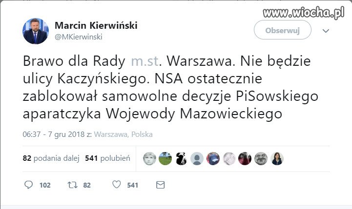 Mała rzecz