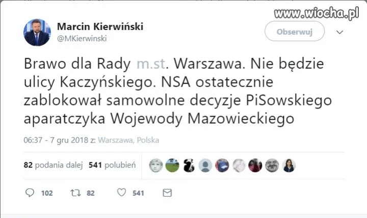 Mała rzecz