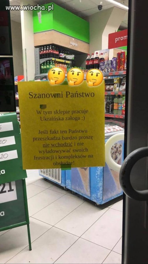 No właśnie