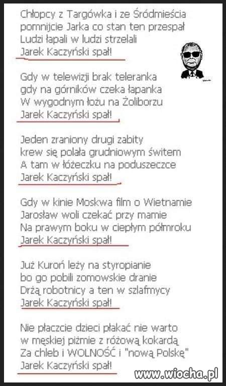 Wzruszający