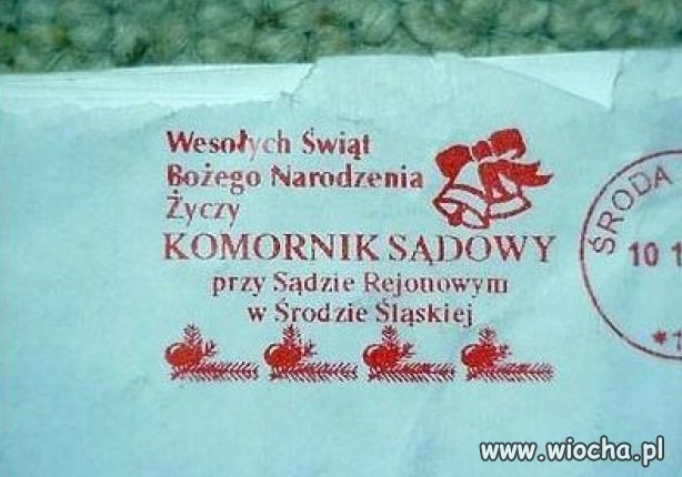 Wesołych Świąt