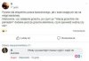 Księża go nienawidzą! [ZOBACZ JAK]