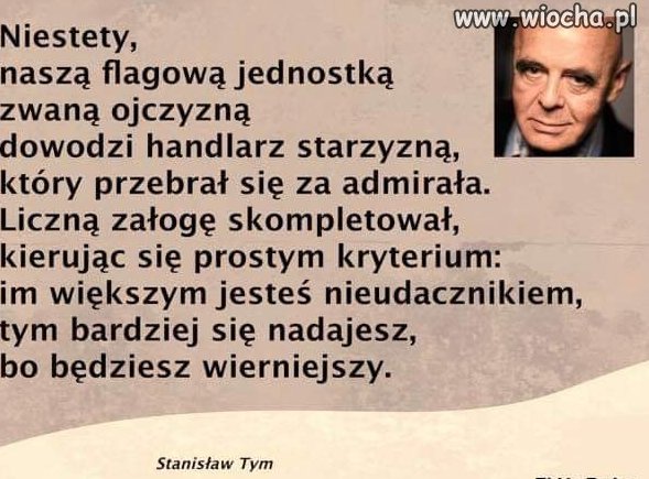 Cała prawda 