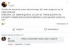 System się zawiesił.