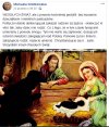 To najbardziej szczere życzenia, jakie 