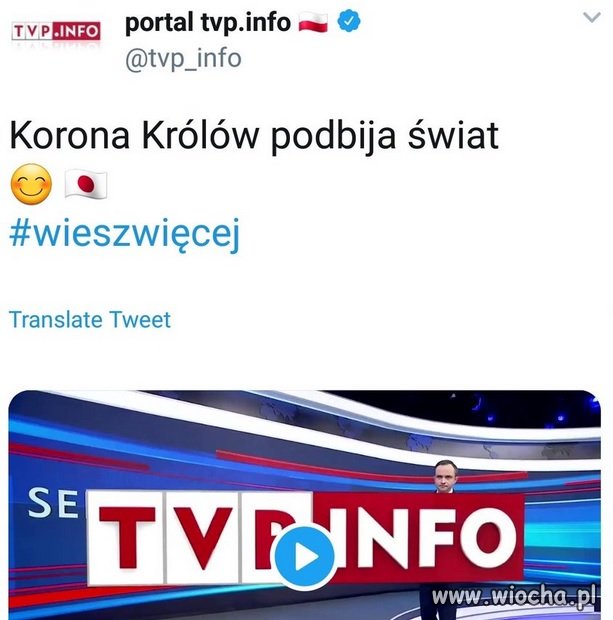 Pomyliłem się, to jest jednak najśmieszniejsze.