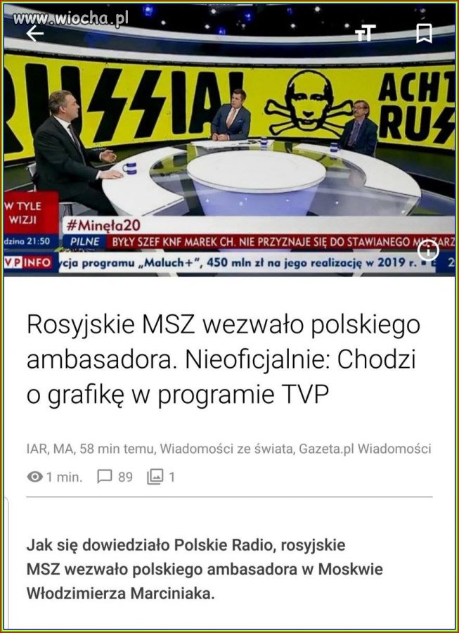 I przypał