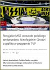 I przypał