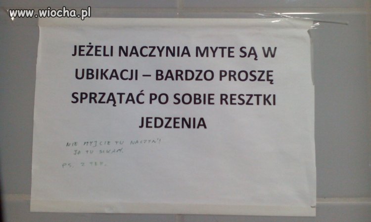Toaleta w jednym z największych banków w Polsce.