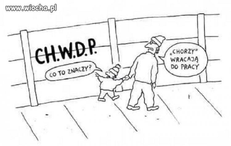Sskrót