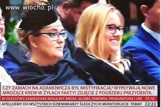 Fota z Europejskiego Centrum Solidarności gdzie