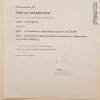 TALONY  LUBLIN  PUBLIMAR  ŚMIECH  NA  SALI
