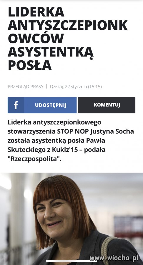 Awans