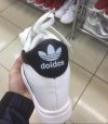 Doidos