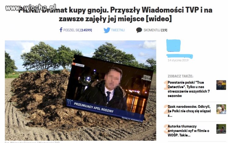 Historia zmyślona