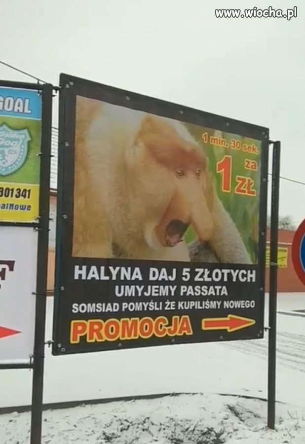 Dobra reklama