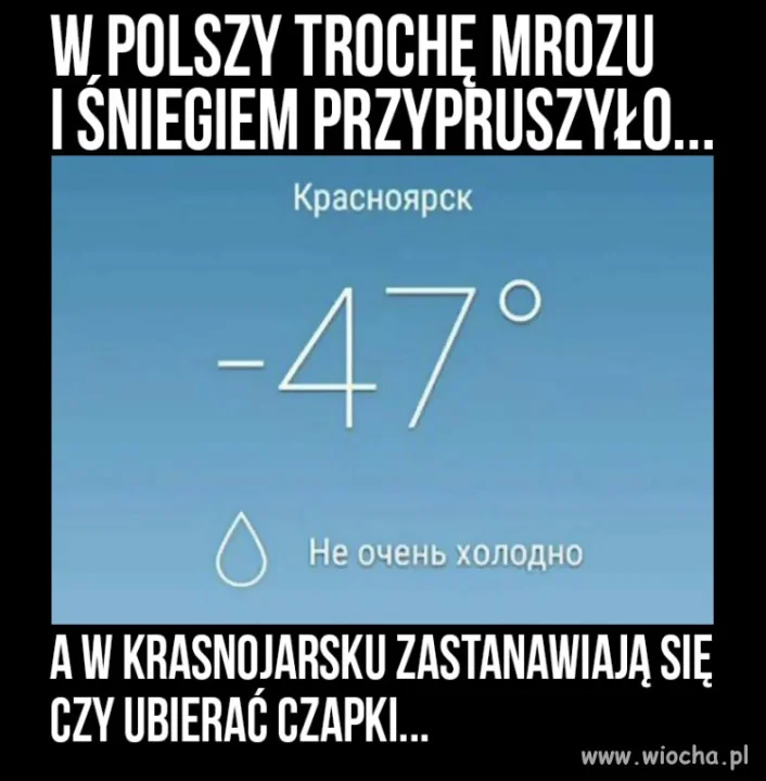 Nie pękajcie...