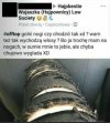 Co to urwa jest?