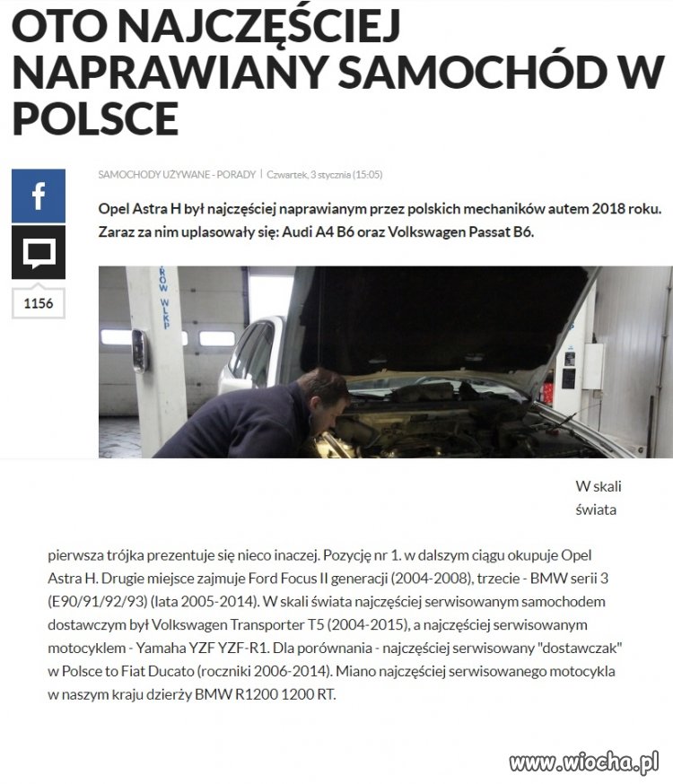 Das szrot