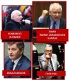 Nienawiść...