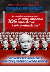 Dojna zmiana
