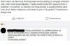 Co tu się... 