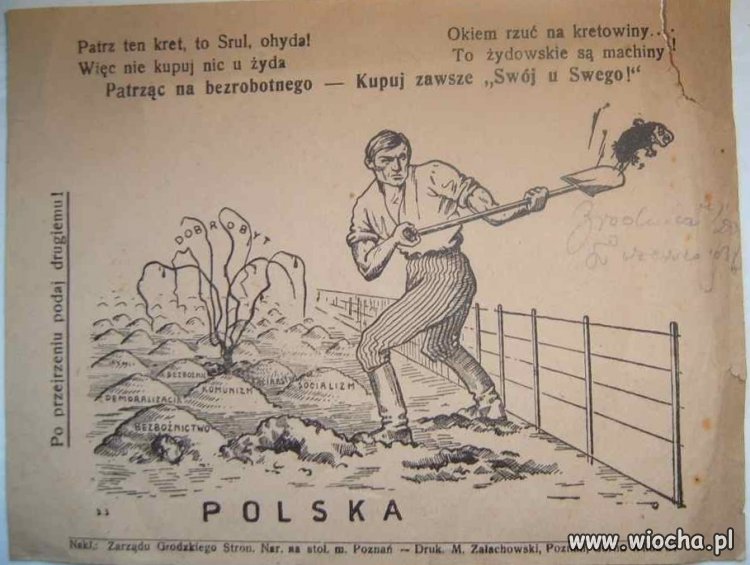 Taka prasa