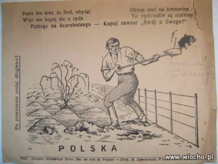 Taka prasa