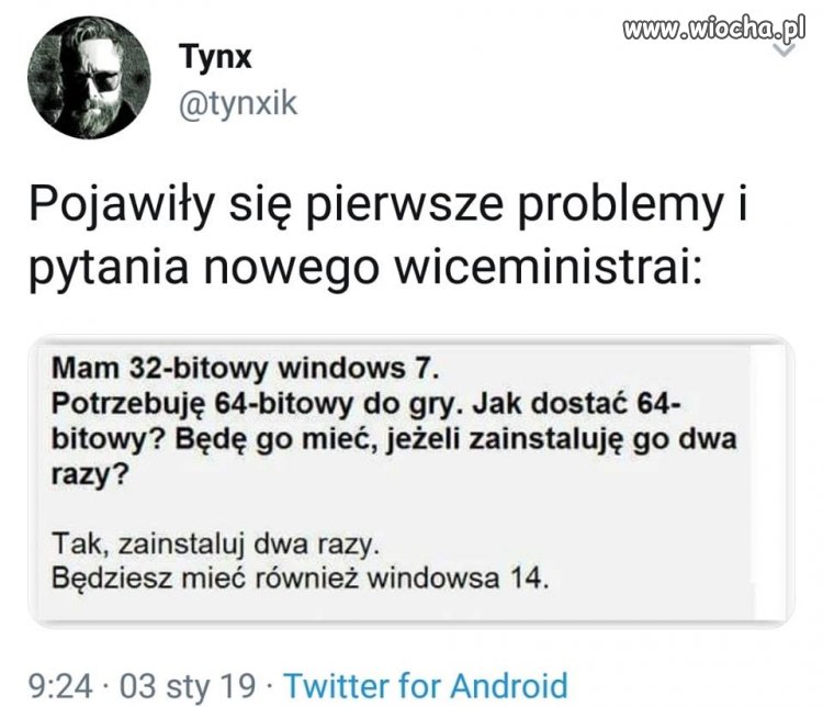 I już