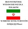 Kolejny sukces MSZ