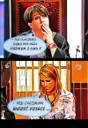  Z archiwum wokandy ...