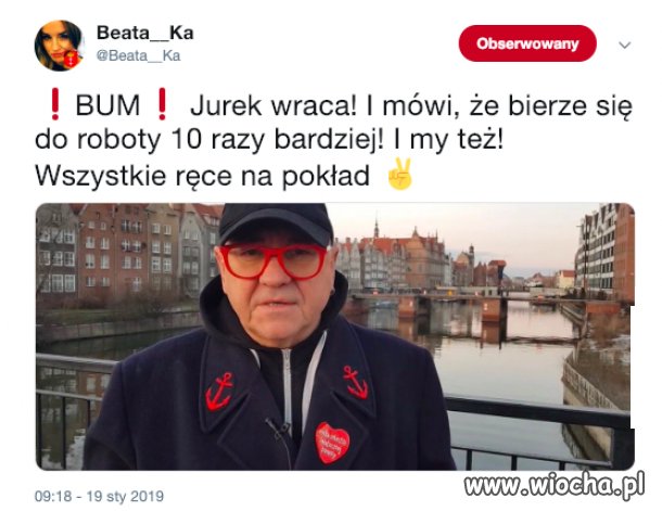 Wszystkie ręce na pokład 