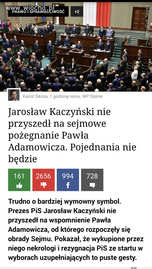 Brak słów 