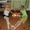 Lofki czarnej stopy 