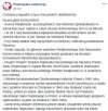 Cudowne przypadki z życia Kaczyńskich