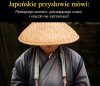 Przysłowie...