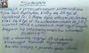 Może ktoś widział