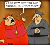 Tymczasem