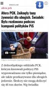 Żenujące 