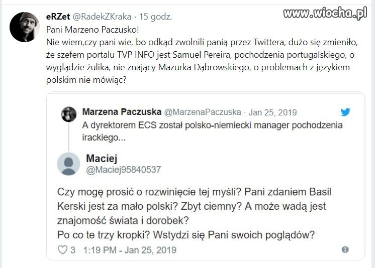 Zaorana 
