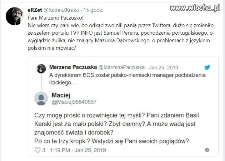 Zaorana 