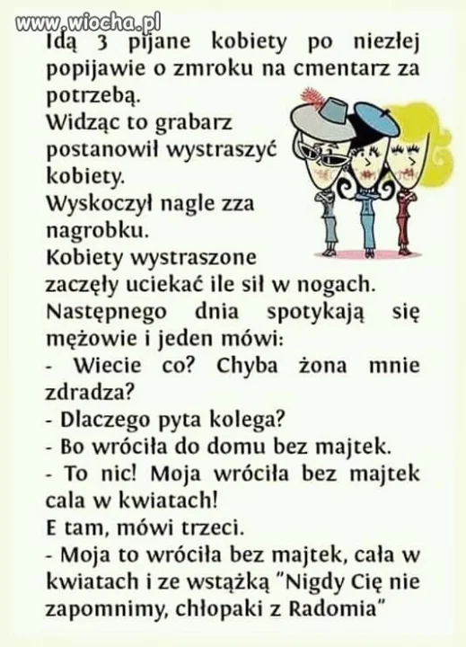 Może i stare...