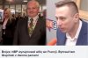 Musiała być jakaś