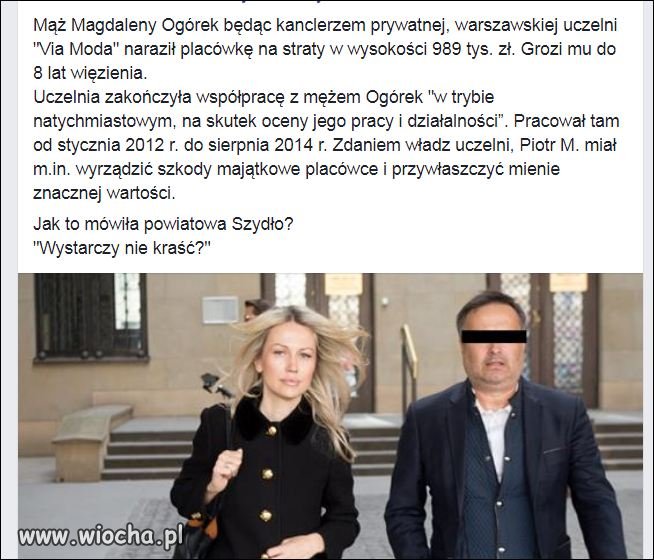 Kanclerz