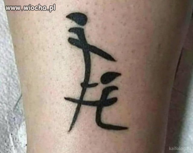 Taka sytuacja