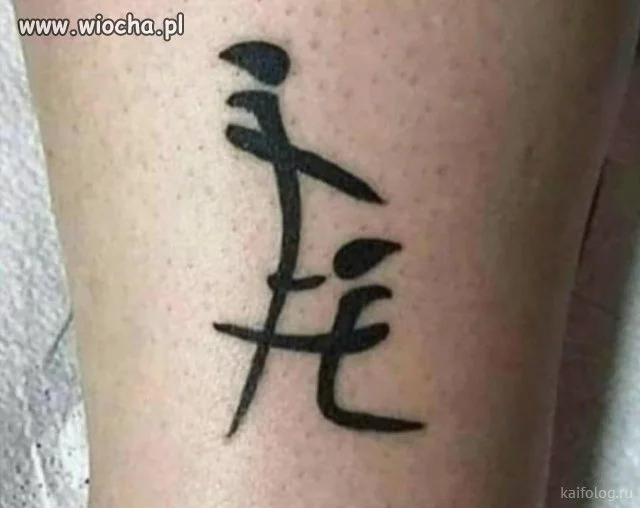Taka sytuacja