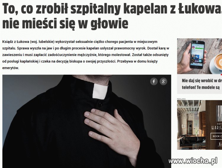 Bez komentarza
