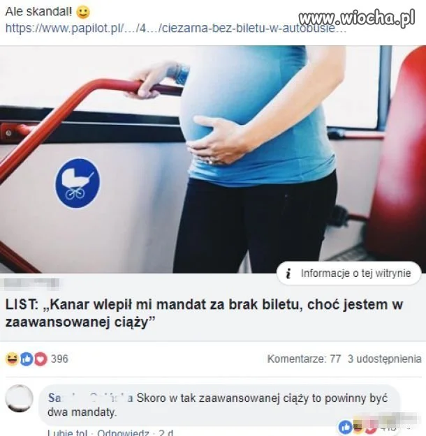 Przyszła