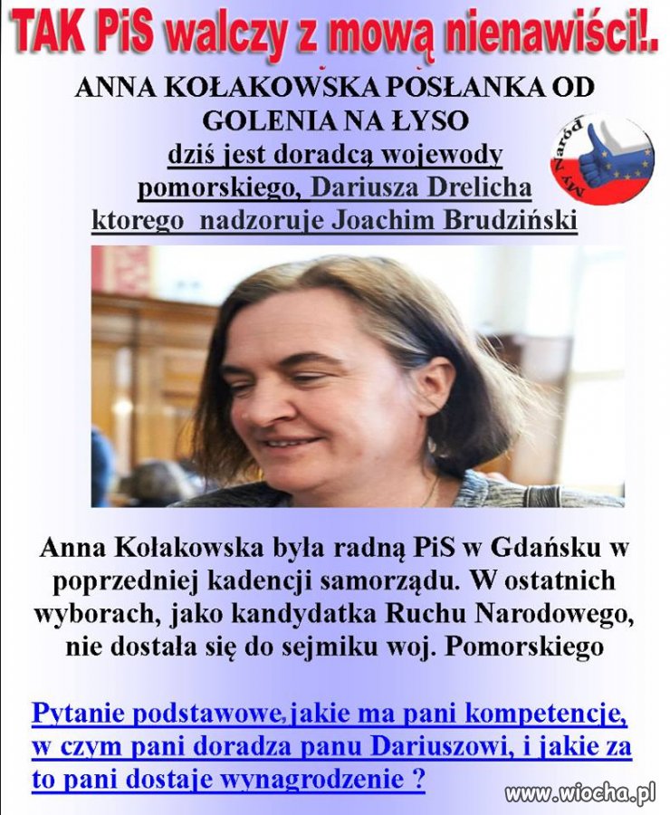 Gdy jesteś medialny