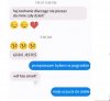 Sposób